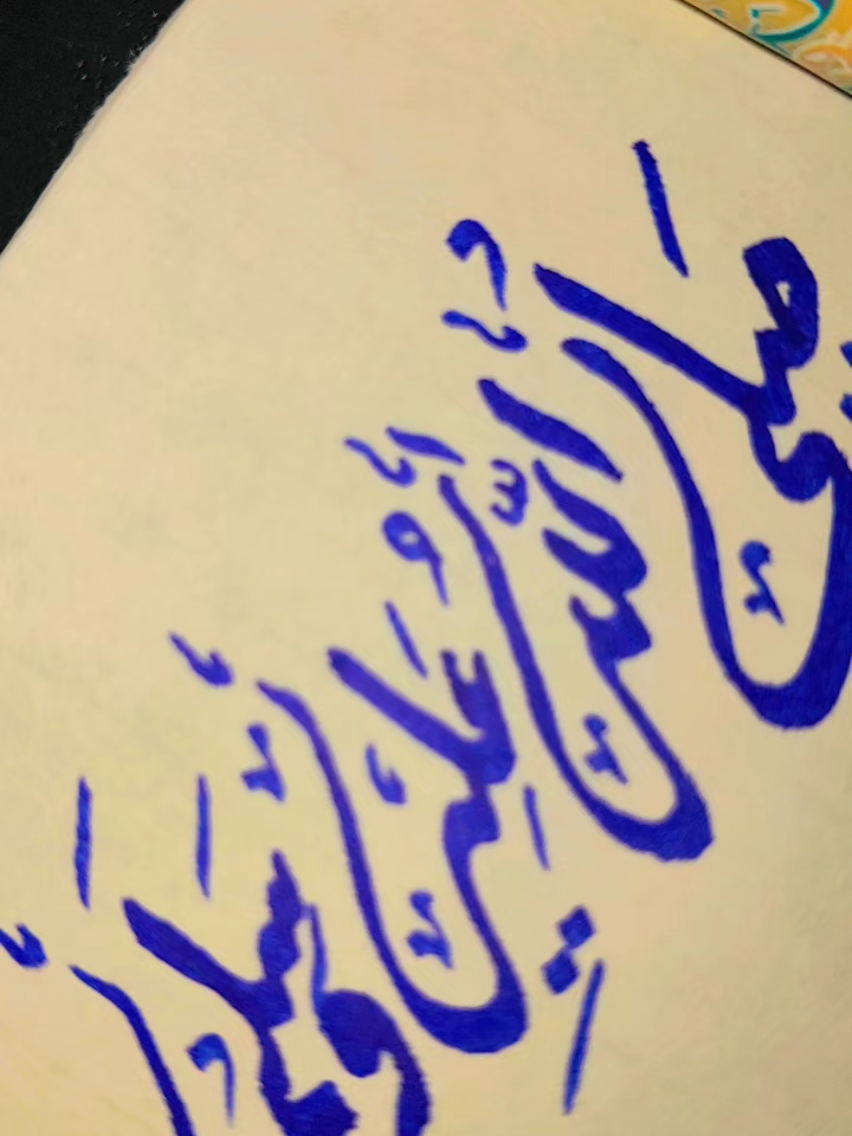 @Mr H Hassan