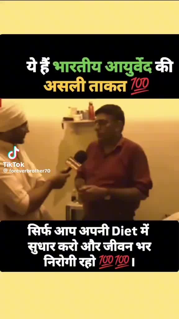@MUKHIYA RAMLAL