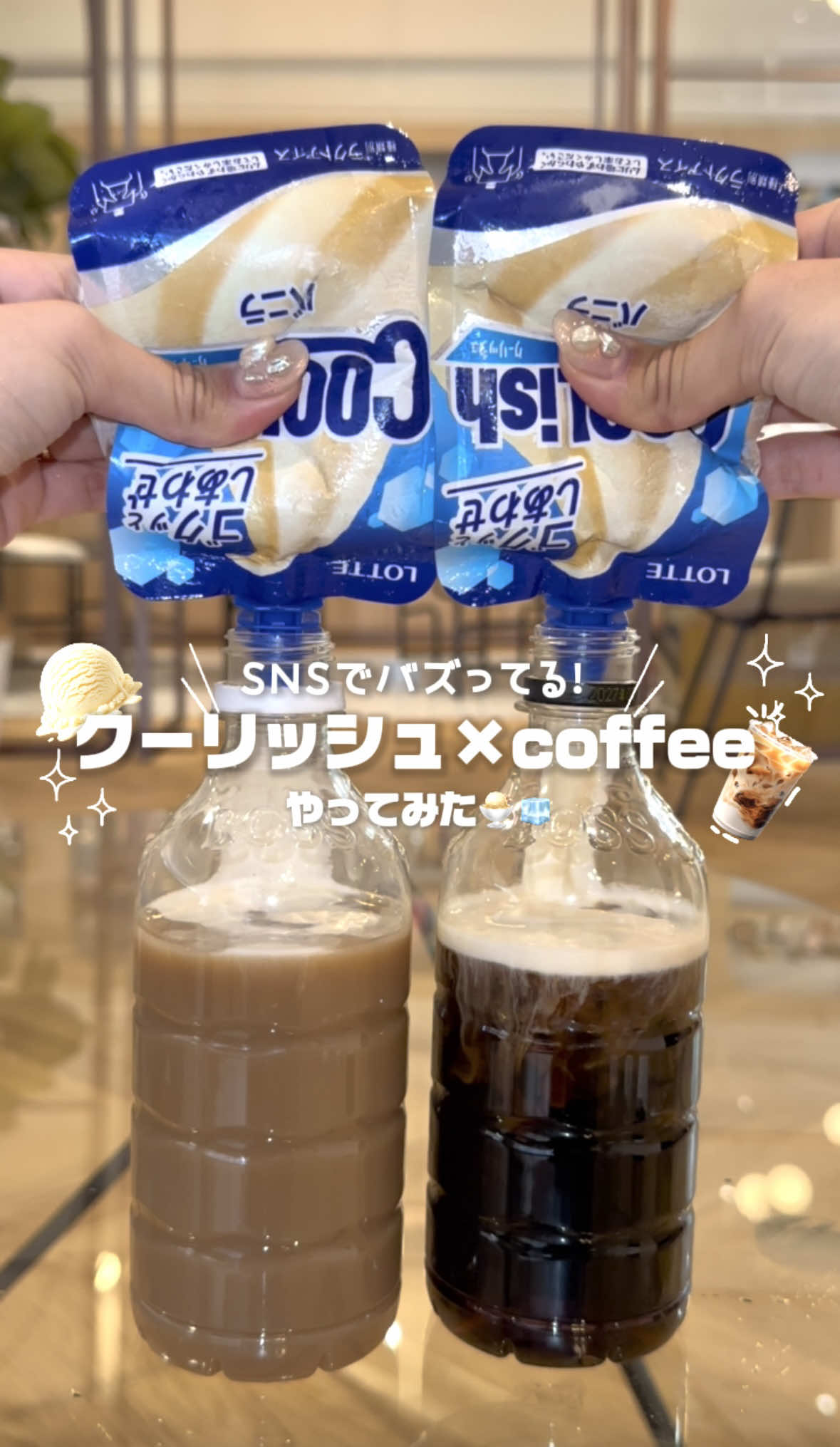 @MAYO /トレンド情報局