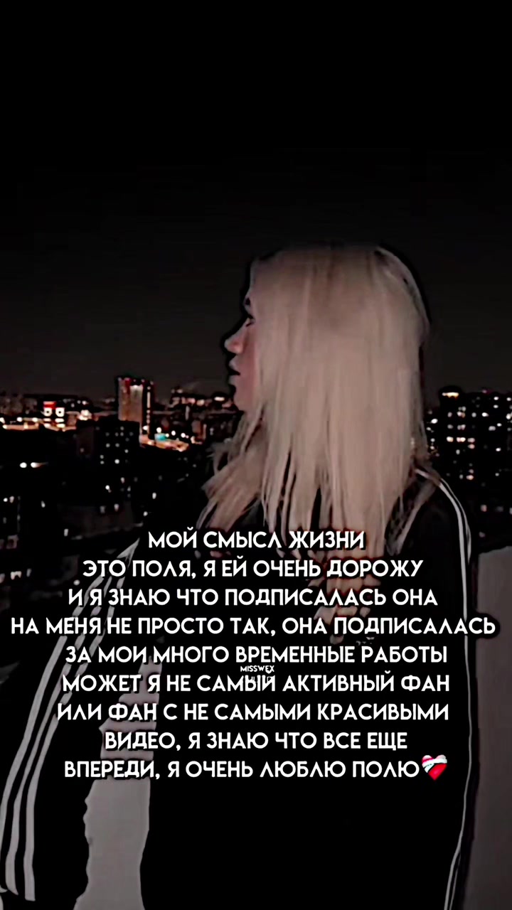 @↯полипай|fan page