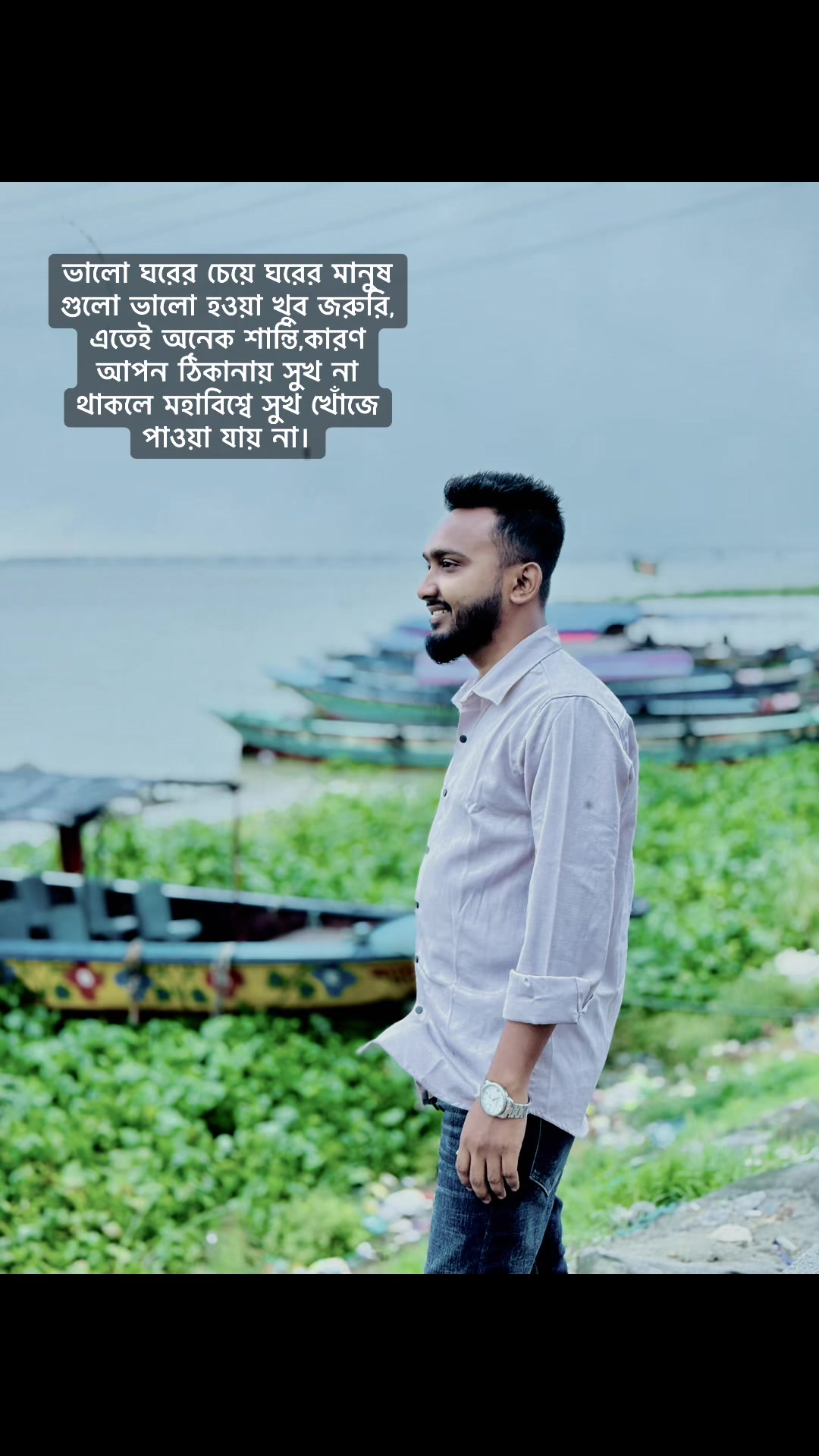 @Nazmul islam Anik