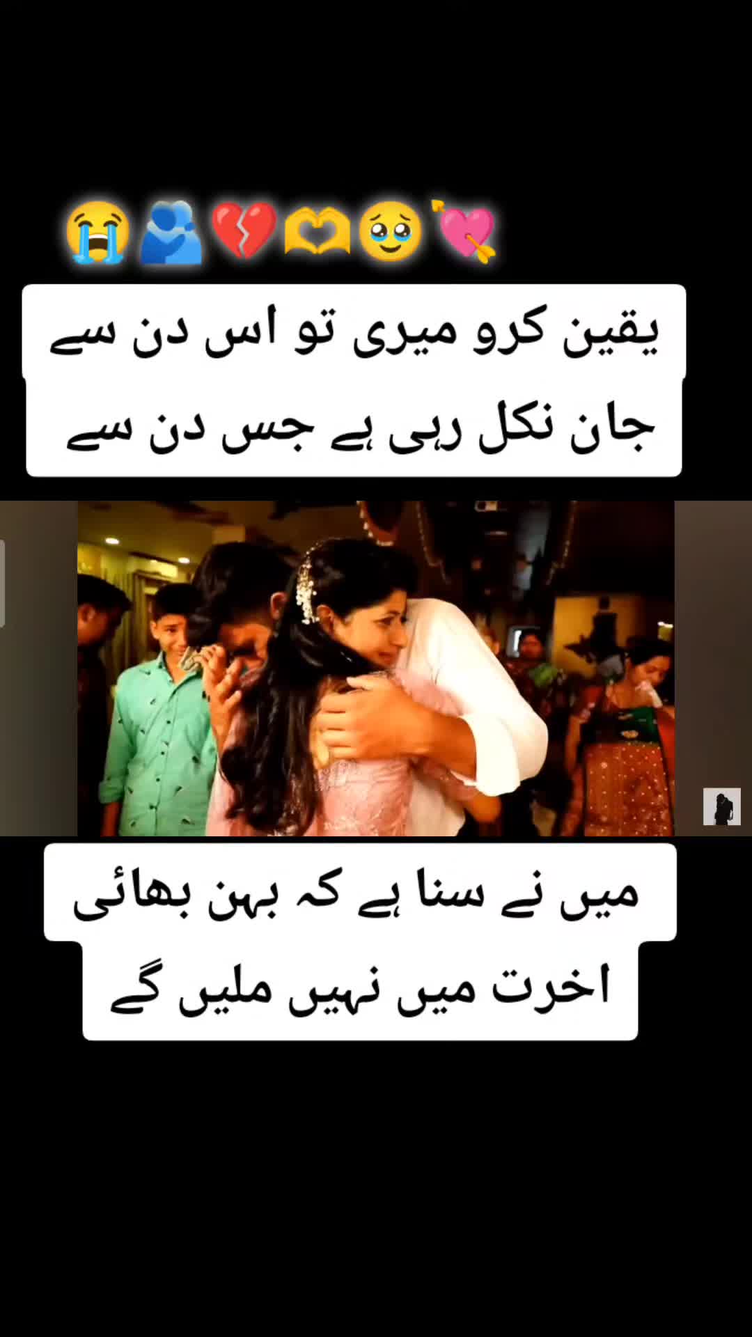 @HEART💔 BROKEN