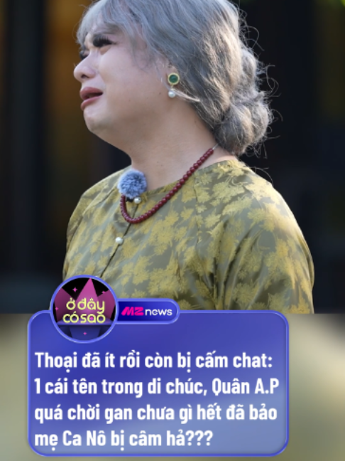 @Ở Đây Có Sao
