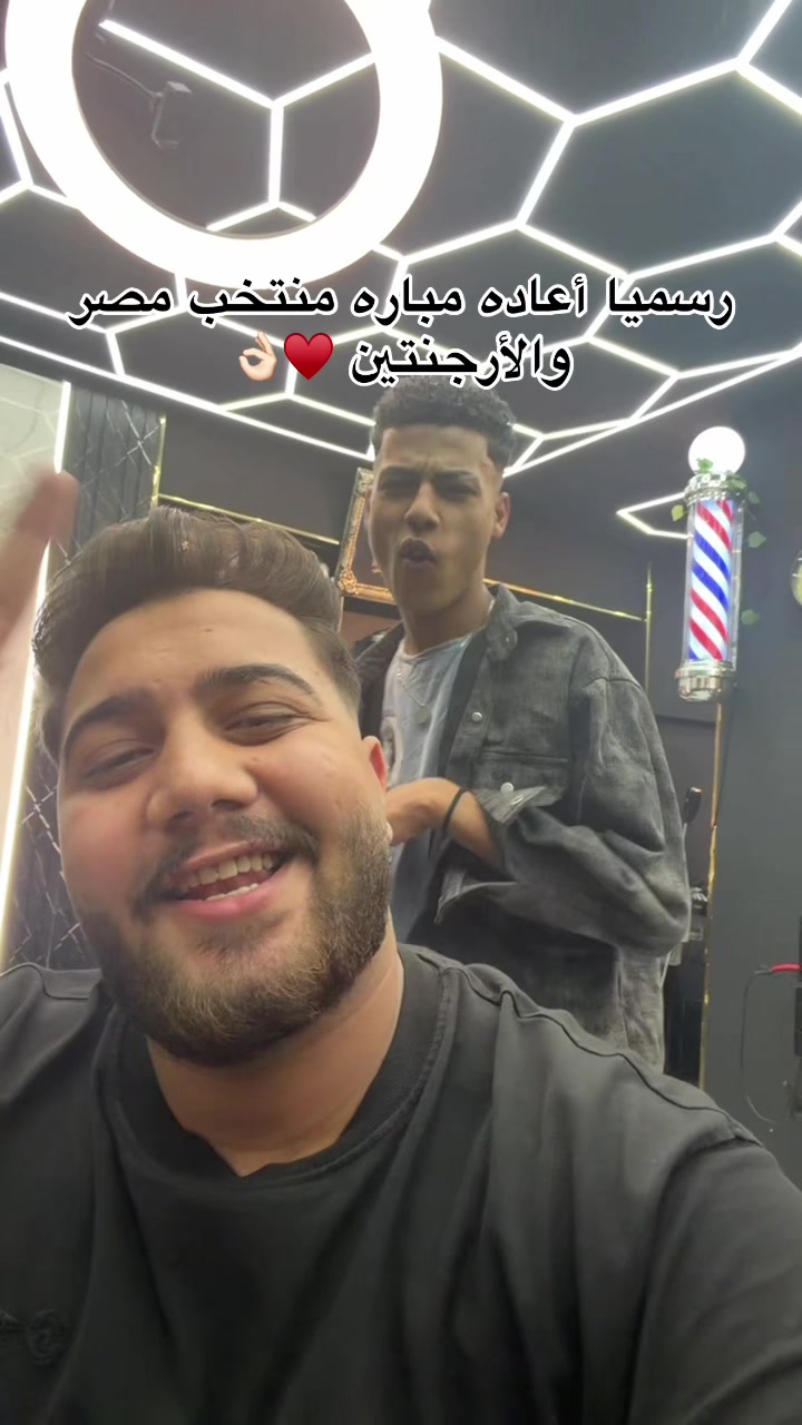 @A7med_salama💈✂️