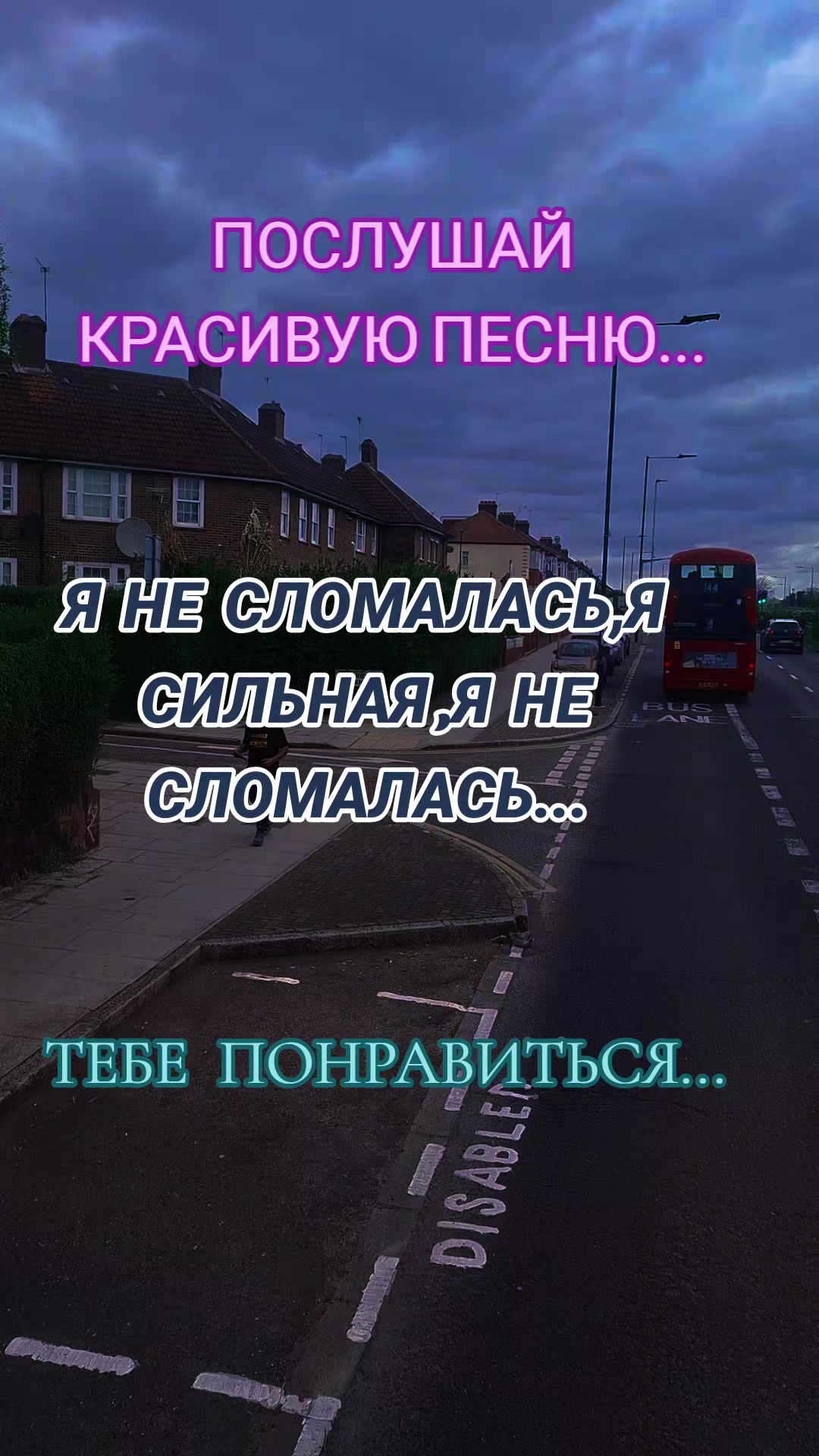 @Алёна А