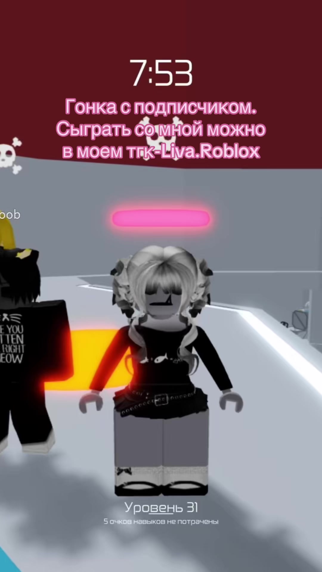 @liva.roblox0
