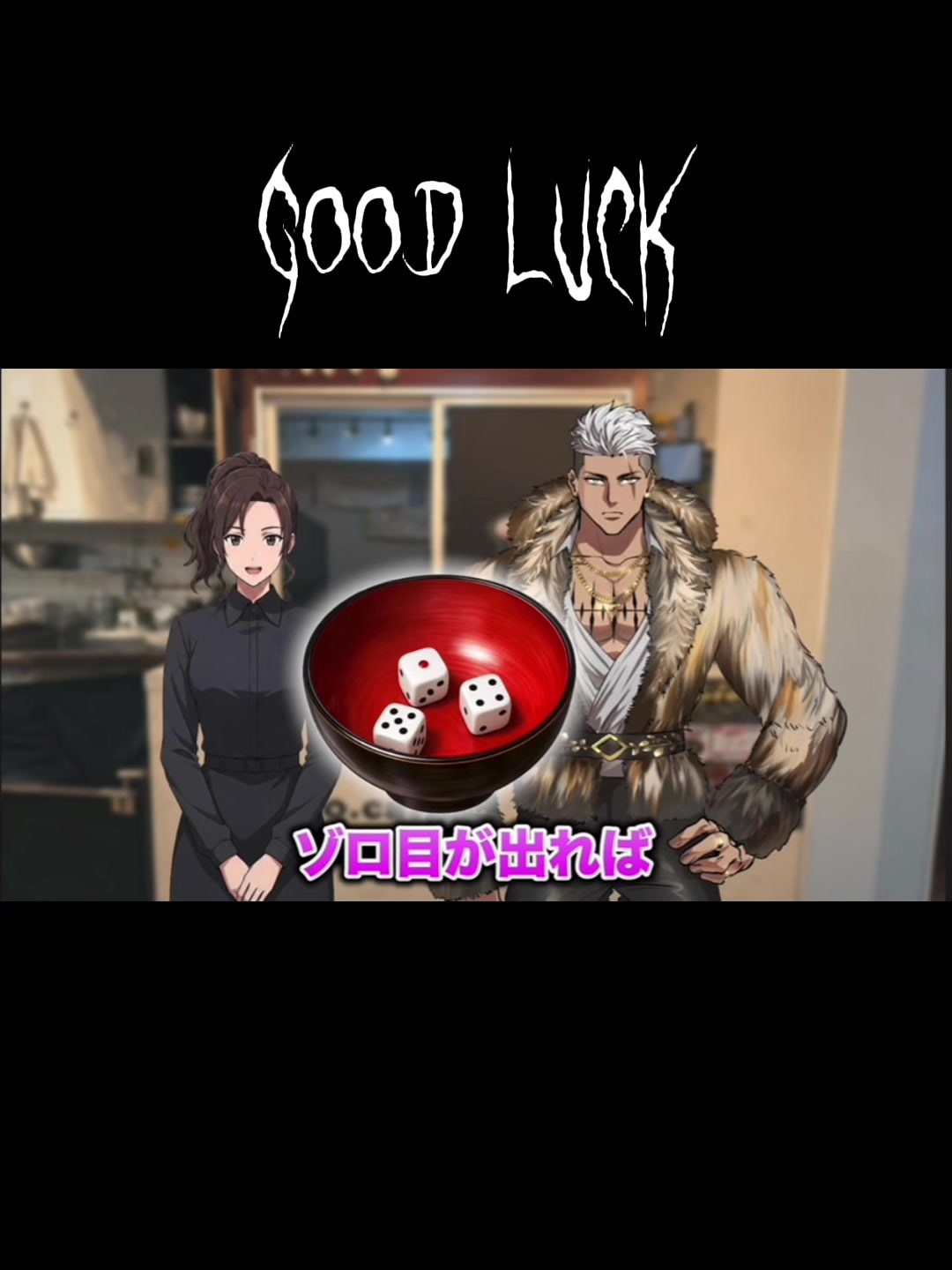 @sentaku294