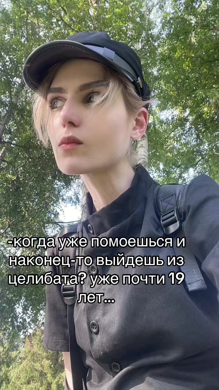 @DJ прахбабки