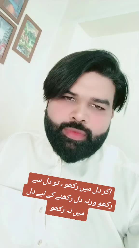 @Mohammad Farooq