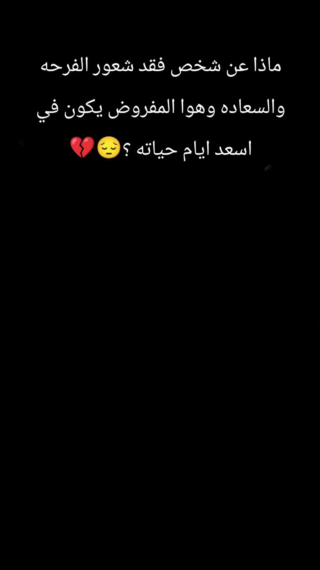 @ٕ
