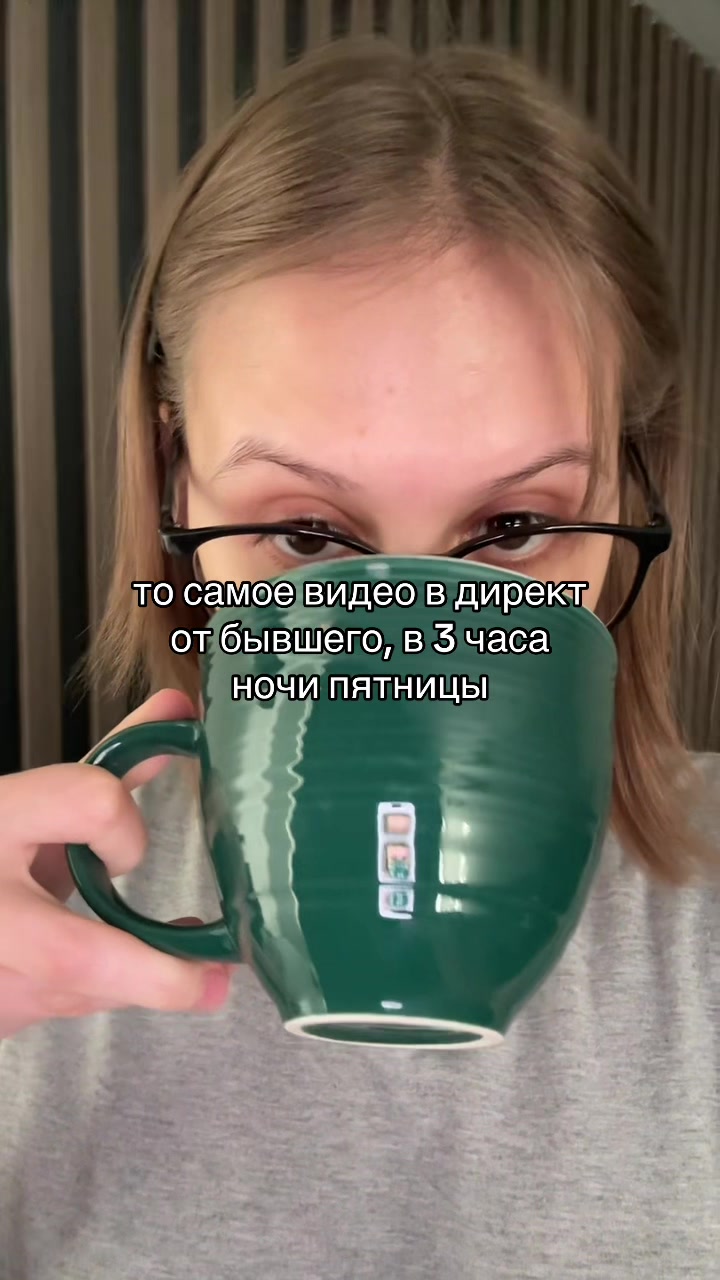 @tg:yannderrka