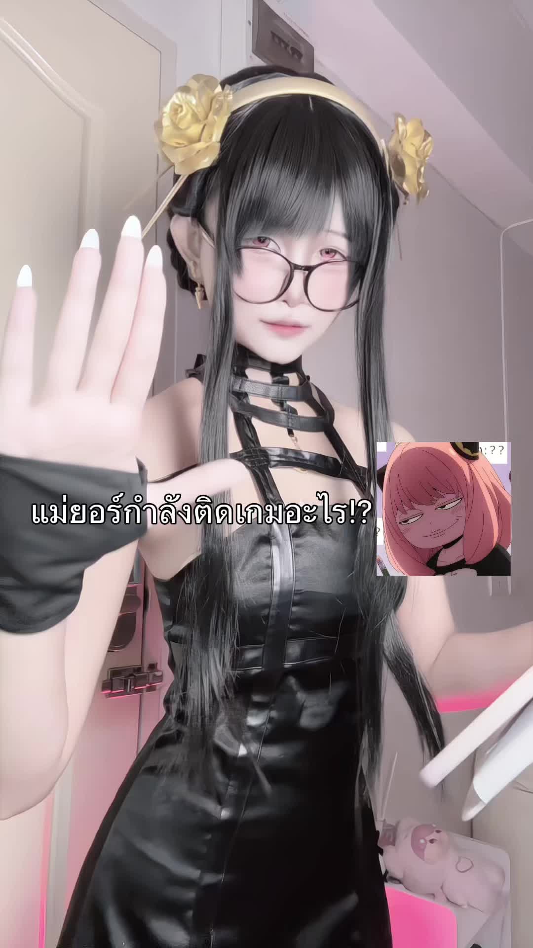 @nemui