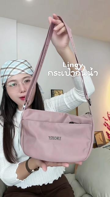 @วิ วิสาเอง.