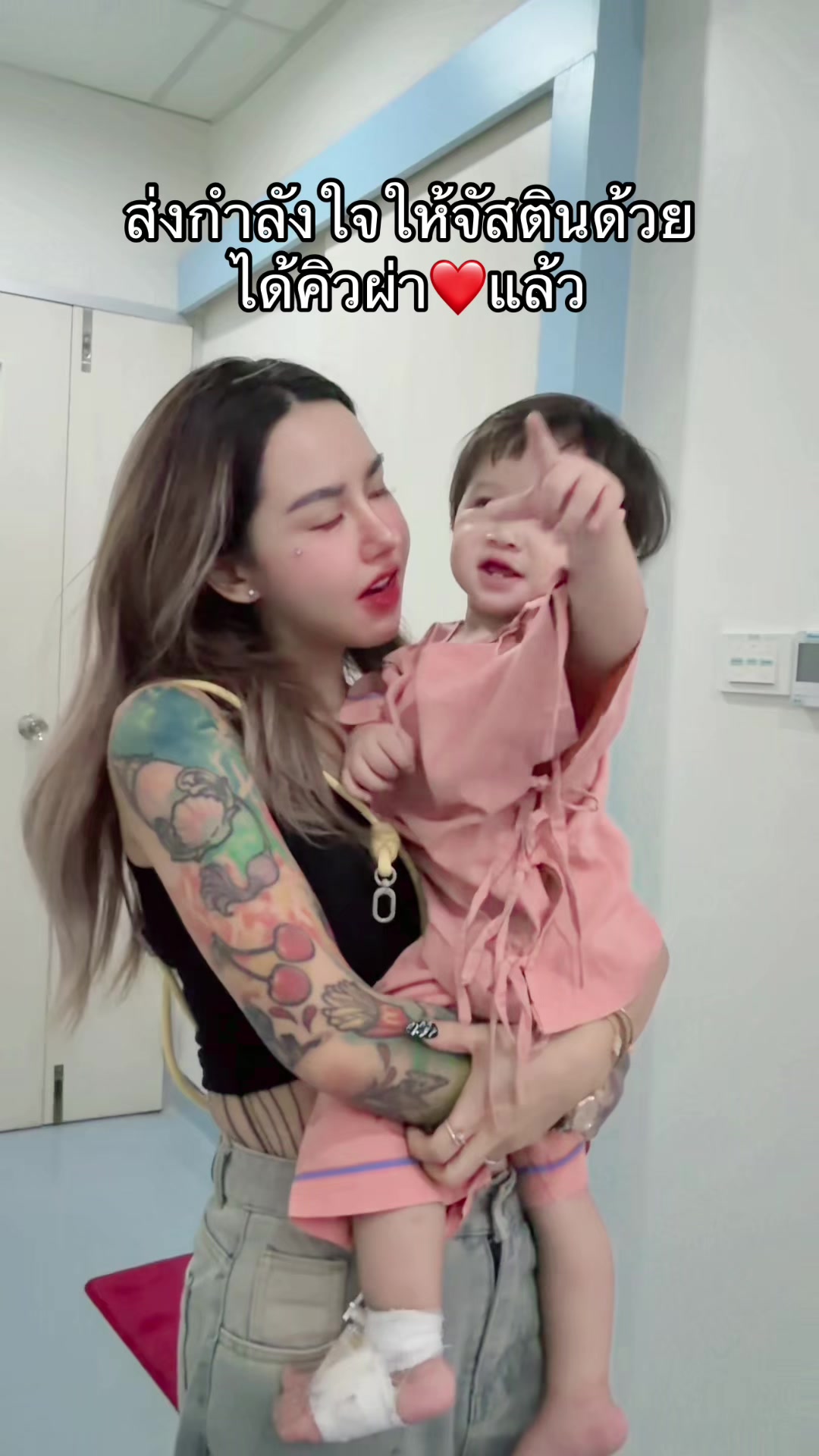 @Dj.jiajia (6M)
