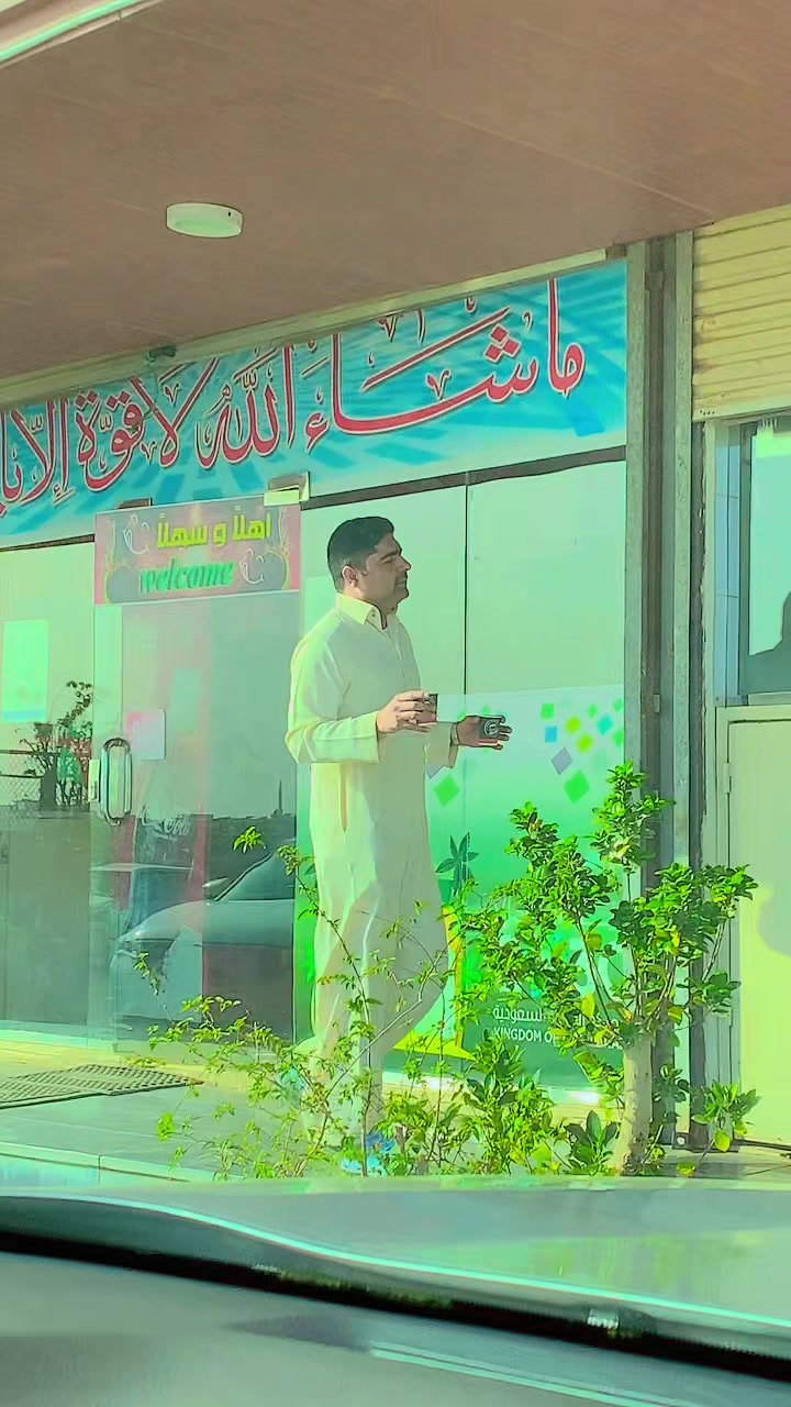 @فرحان سنڌي