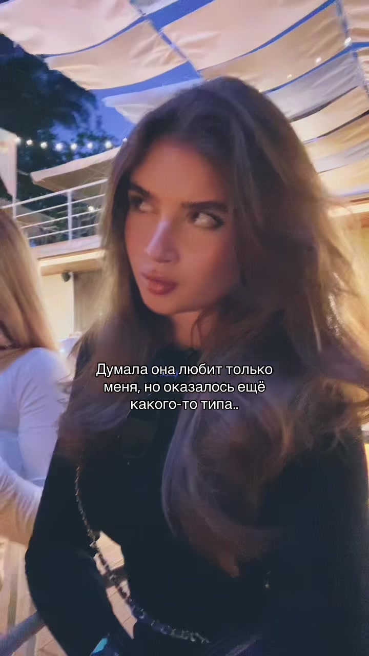 @тгк:khetæ’
