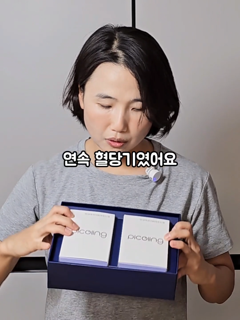 @야미마미
