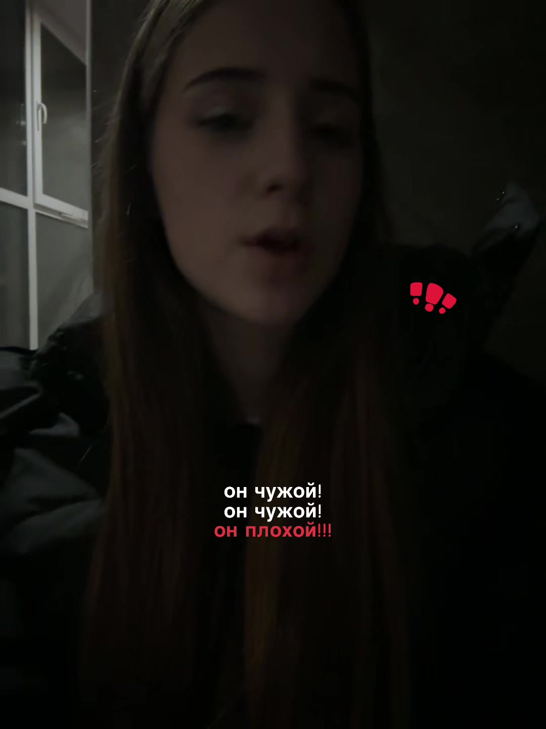 @Тгк:Софо