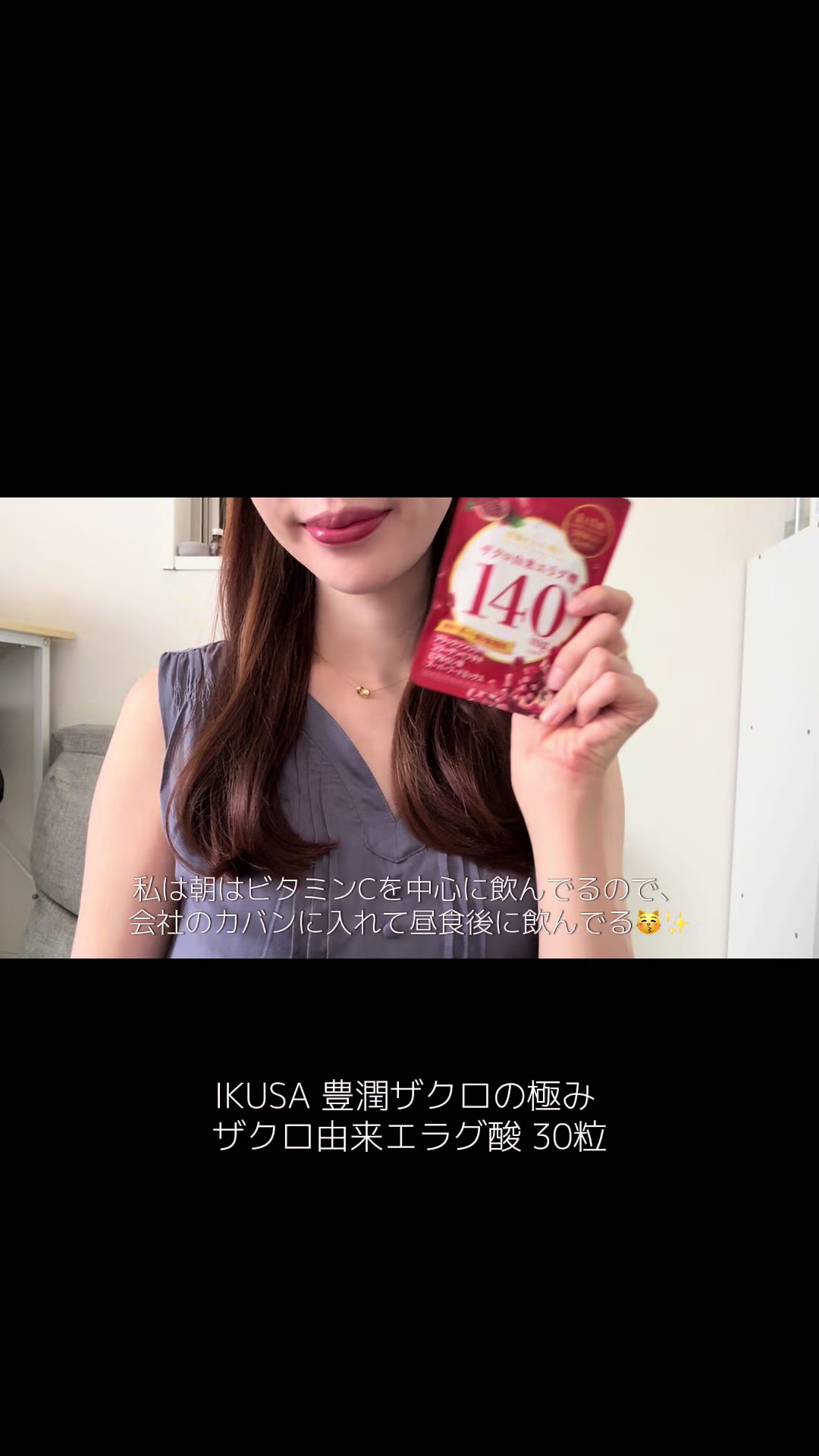 @きぬ