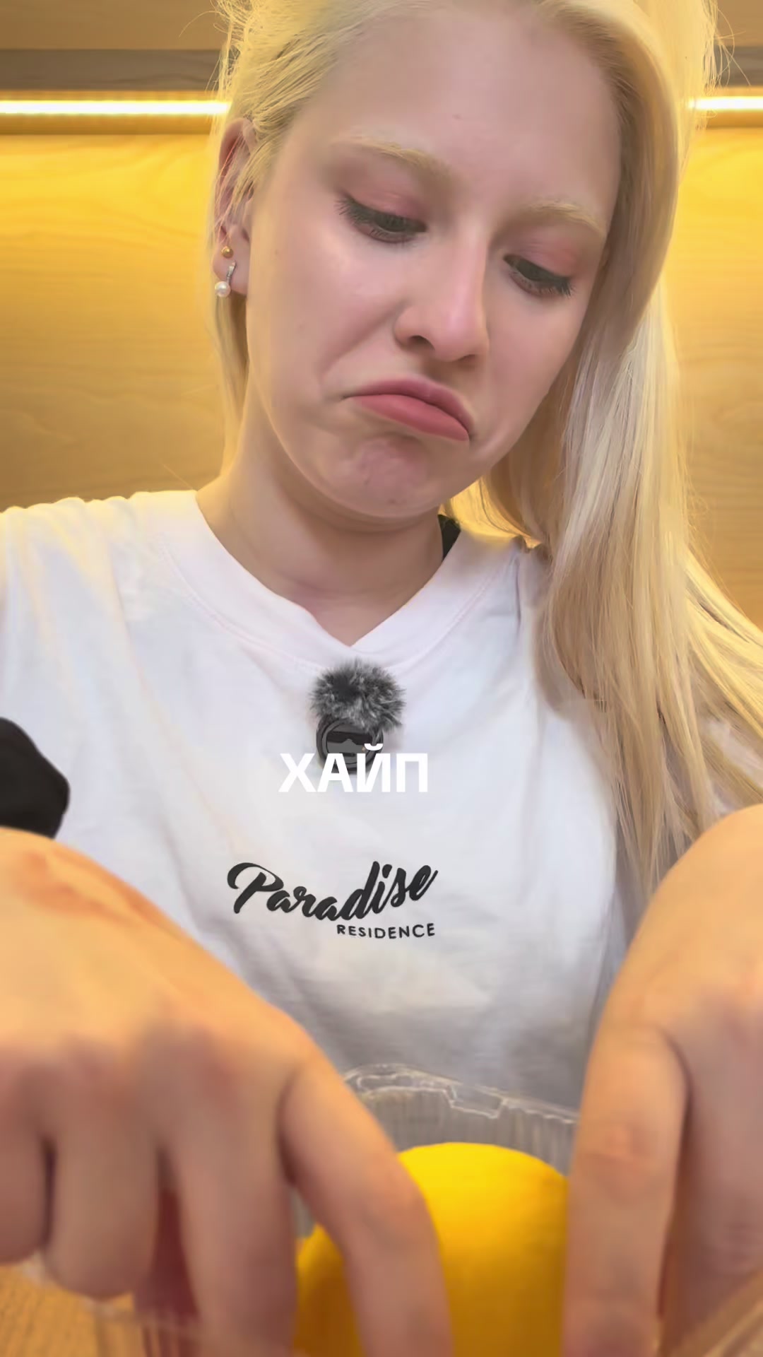 @Мирра тгк: gordchill