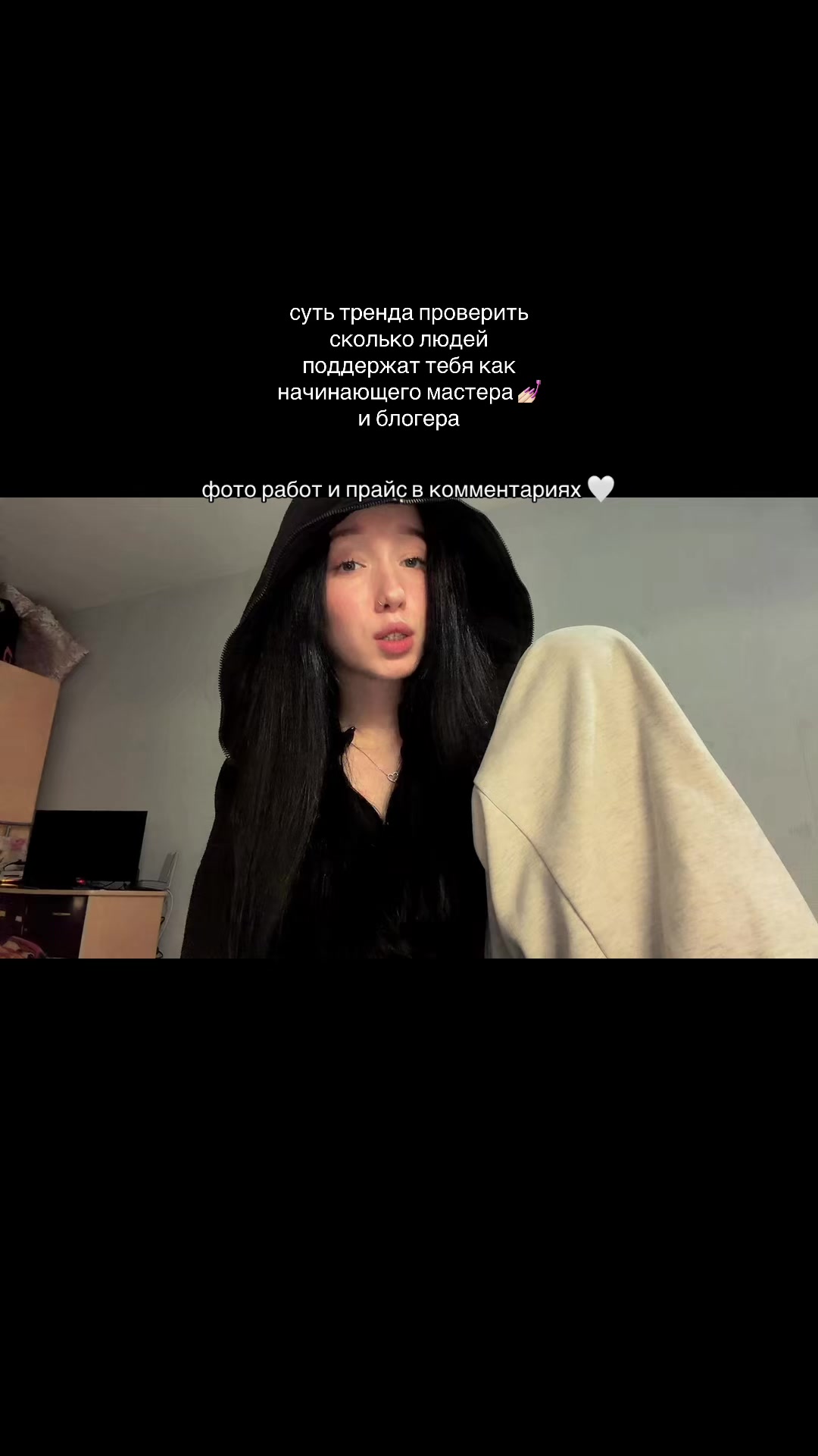 @vikt0rovna_
