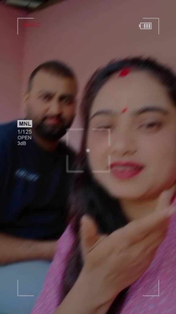 @जानुका बाँस्कोटा
