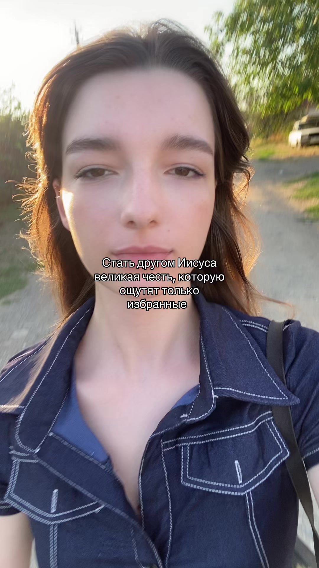 @Асика