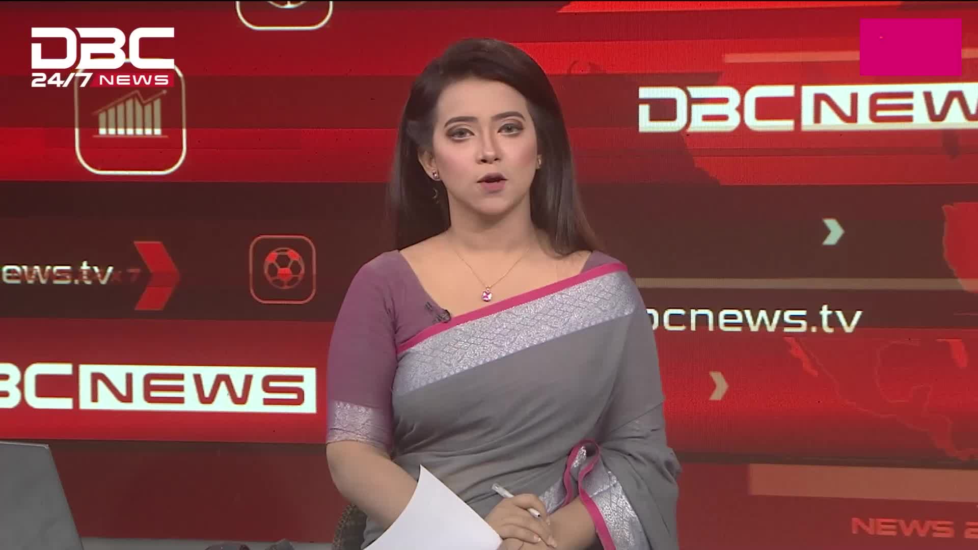 @DBC NEWS