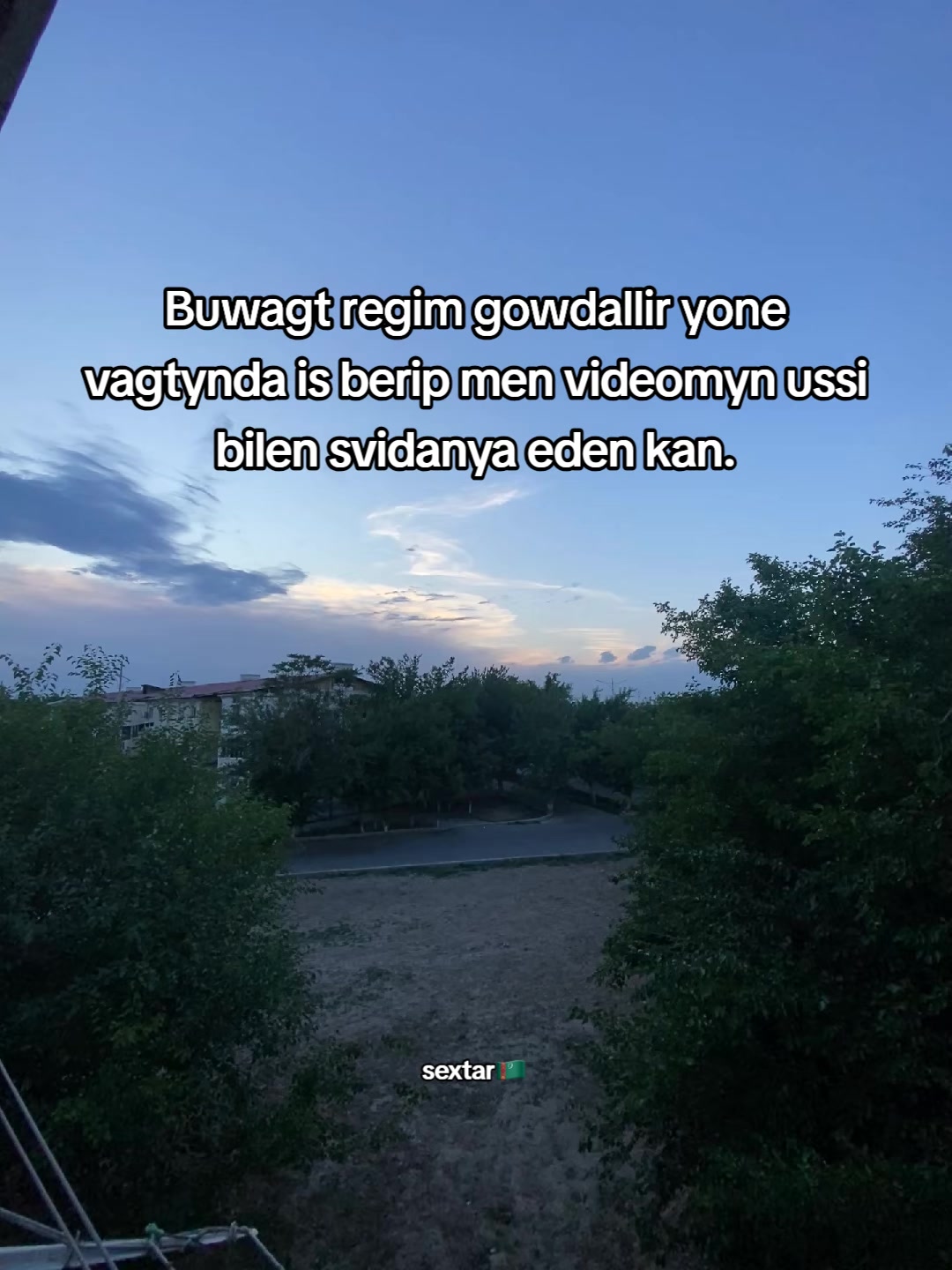 @sextar 🇹🇲