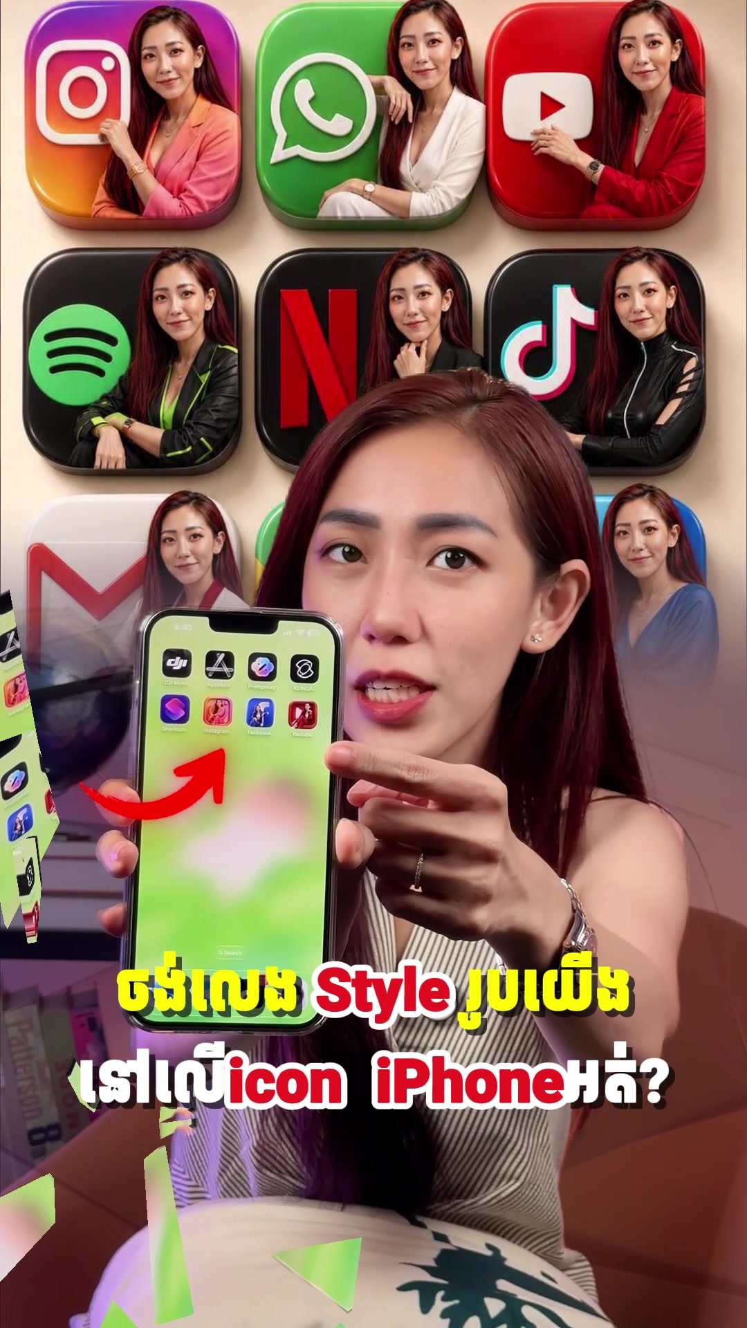 @Lyda OneClick