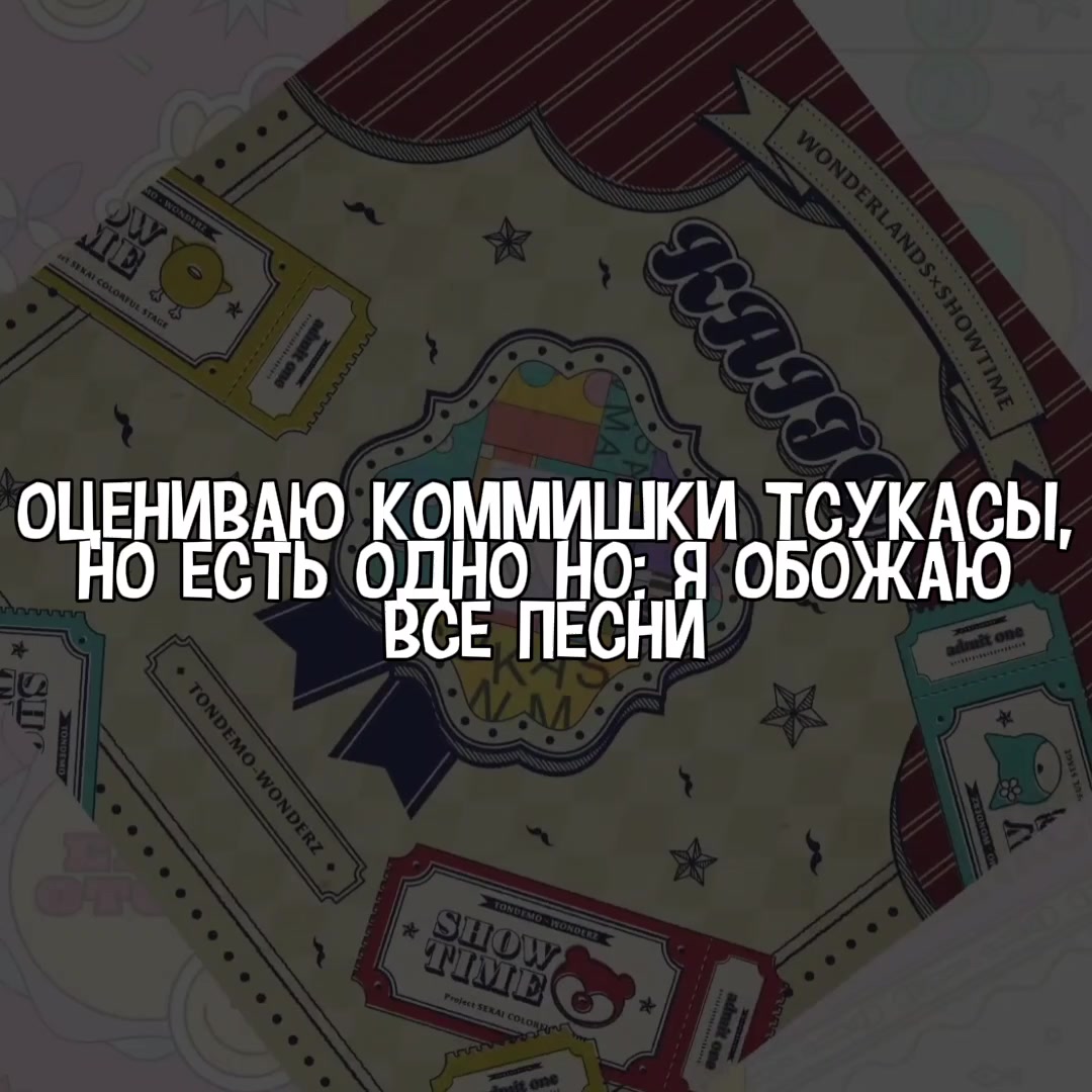 @🌟🎈_ɑⲙɪ ੮૯ⲛⲙɑ💠