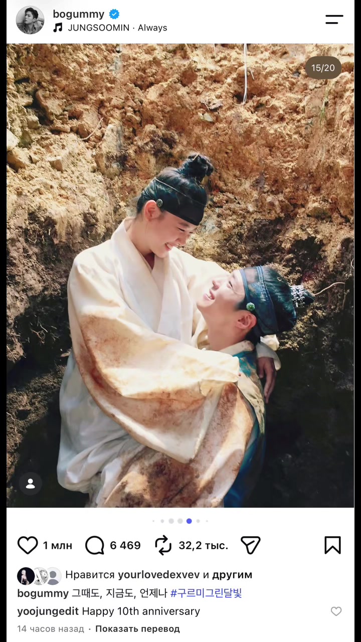 @VYoo 💜