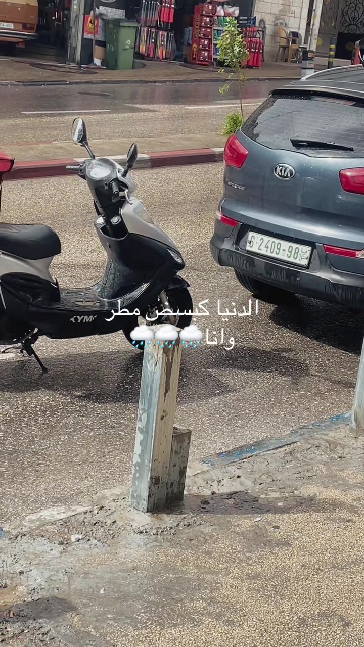 @hatem khalil