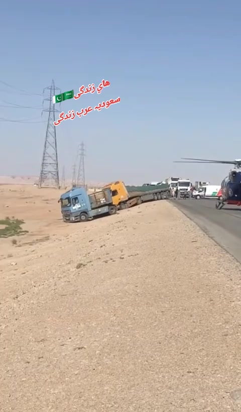 @🔥 ✘◉━━ آخر کب تک ━━◉✘ 🔥