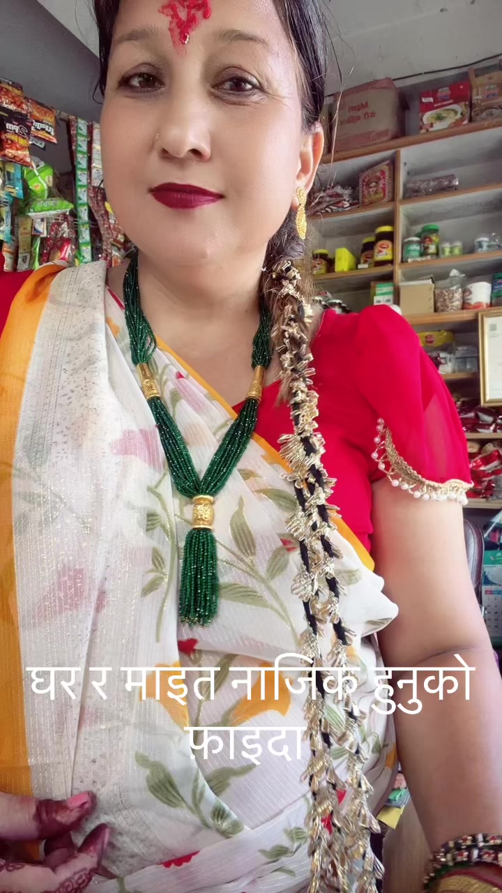 @kalpana thapa