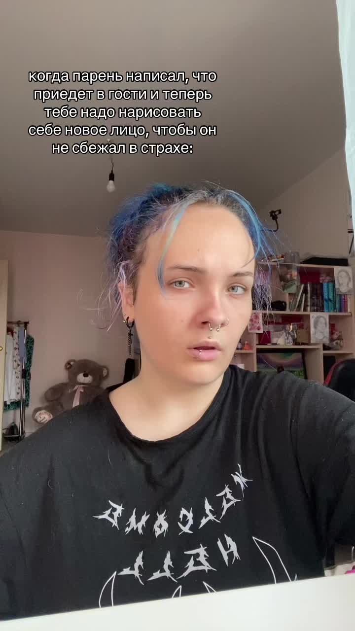@сардина