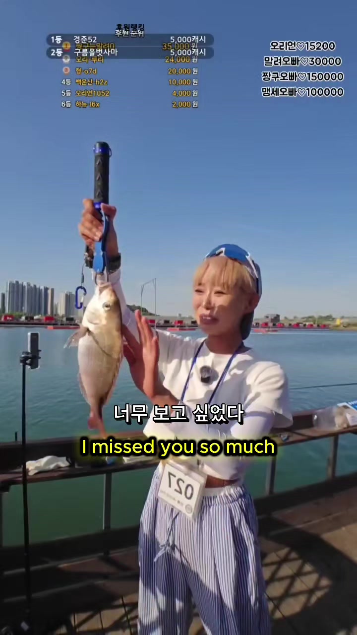 @오리티비