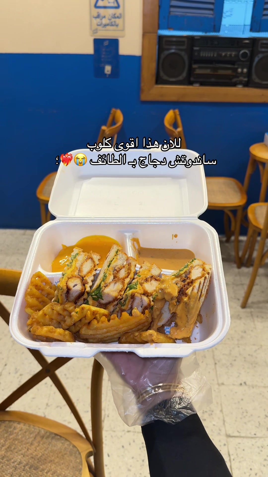 @ايفـا الثبيتــي . .