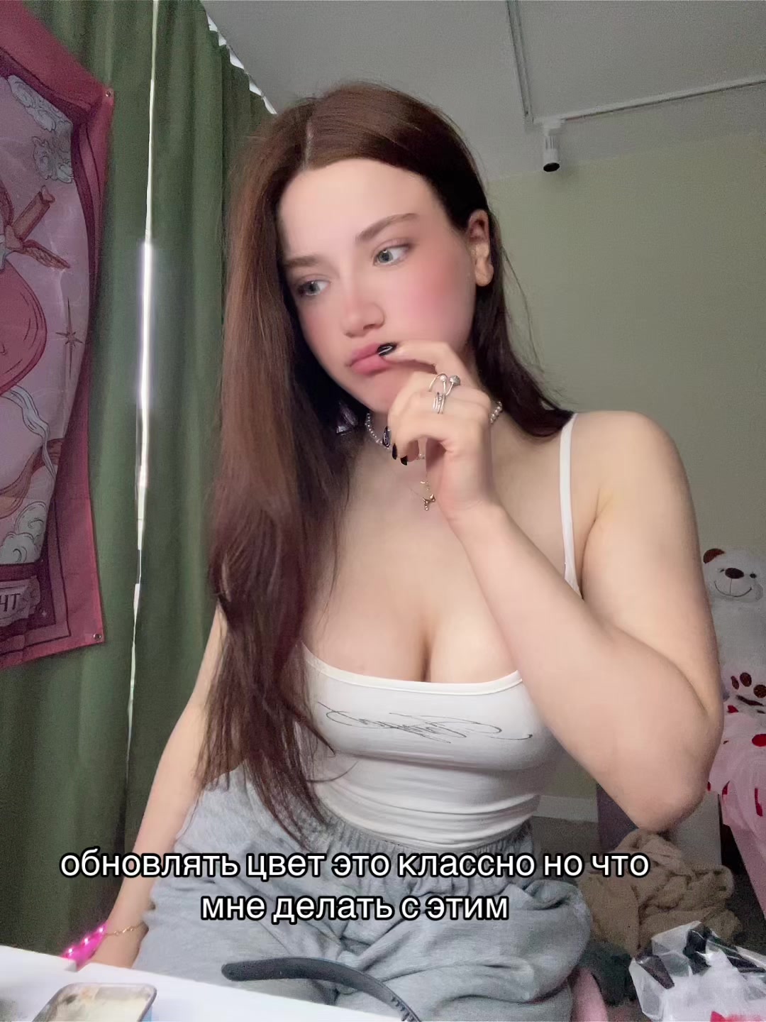 @ТГК:Ангелова в чате