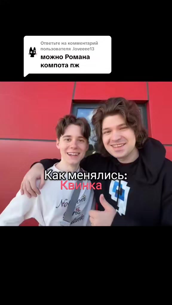 @.&bull;♫&bull;♬&bull;🔥Н𝒐𝚕&gamma;&beta;ⲁⲁო🔥&bull;♬&bull;♫&bull;.&bull;.