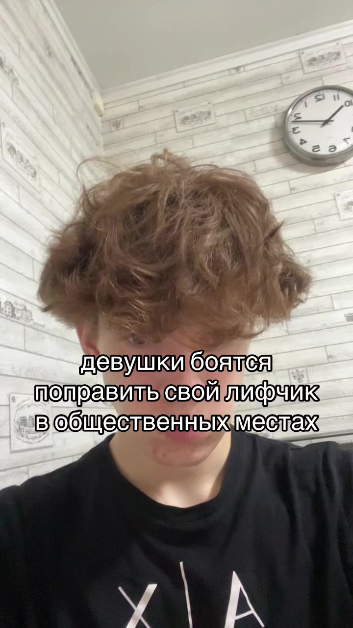 @тгк dophaminee