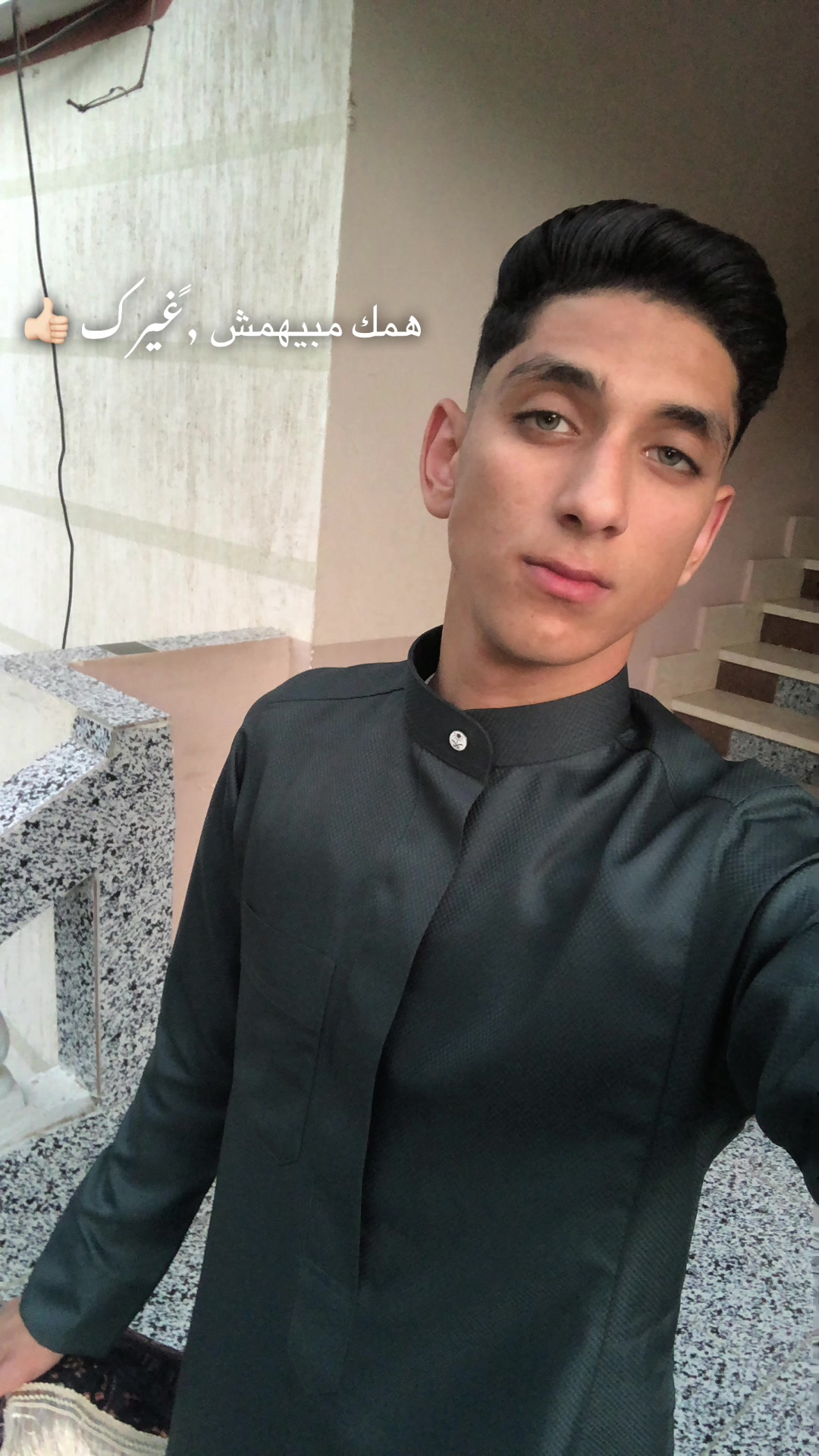 @الــحـاج يــحـيــى.⚖️