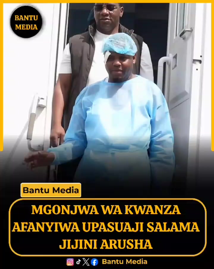 @Bantu Media