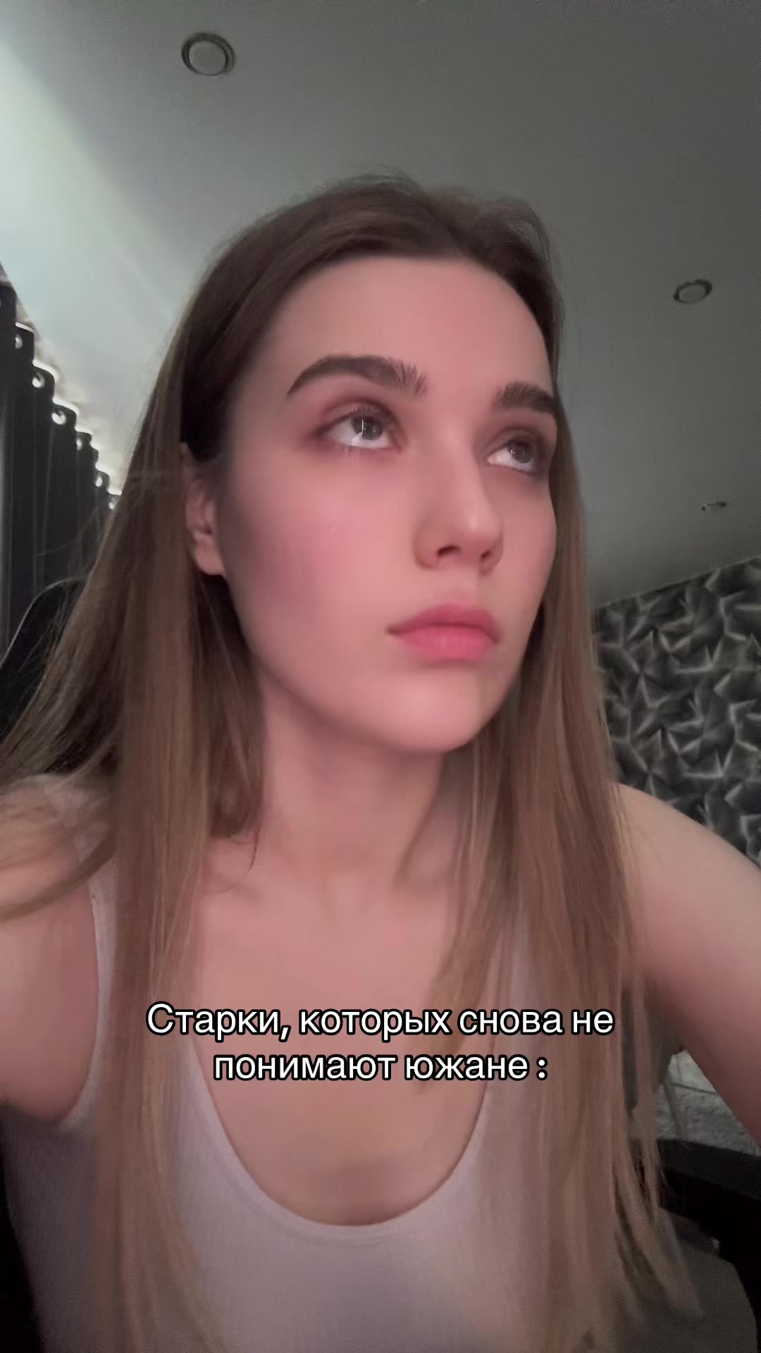 @муха 🪰 цокотуха