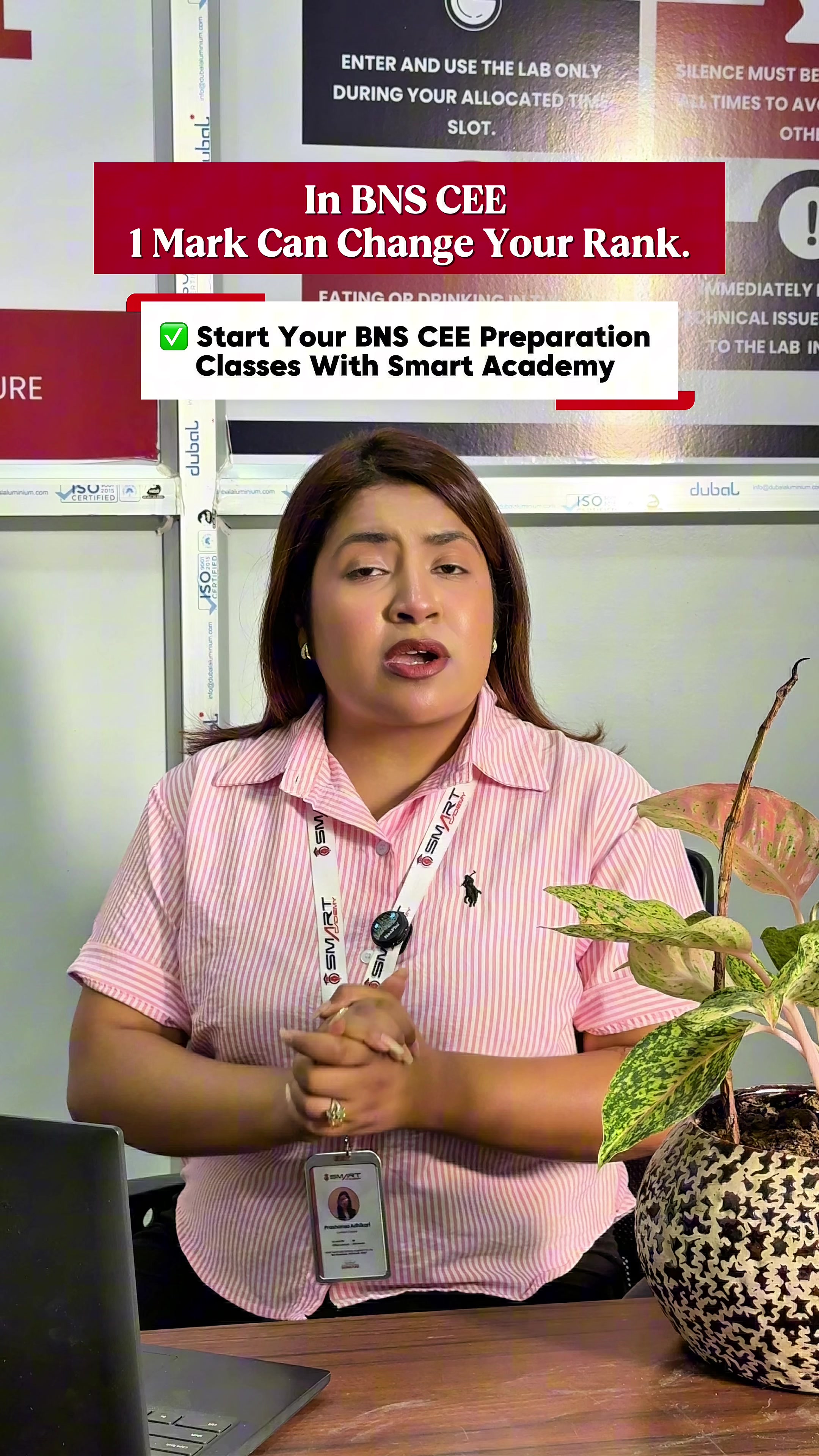 @Smart Educational Academy