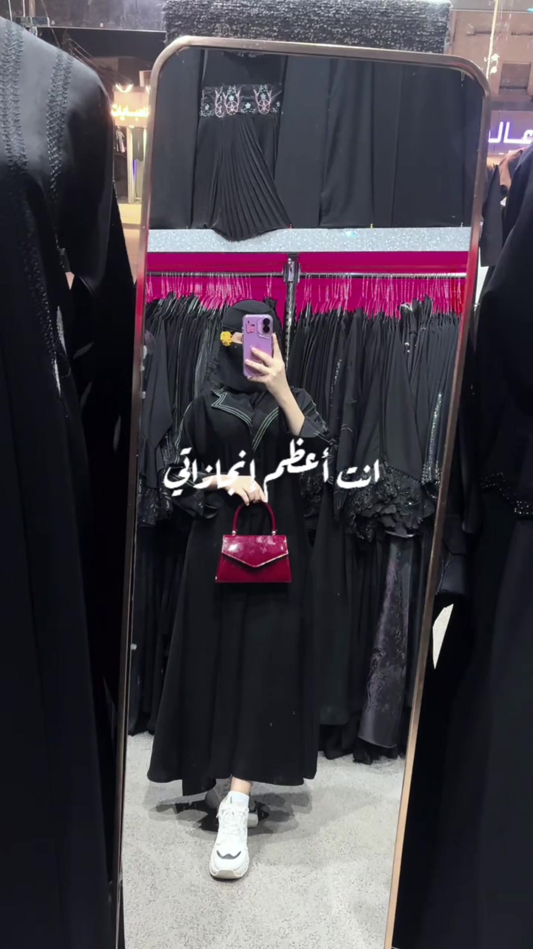 @حنو