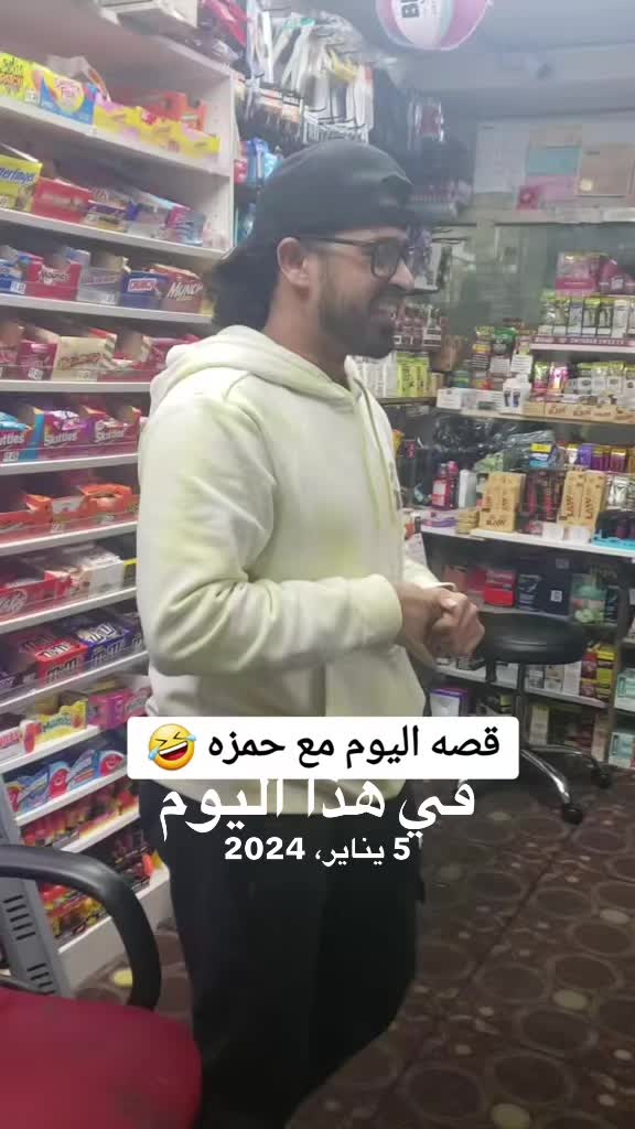 @ًًتذكار