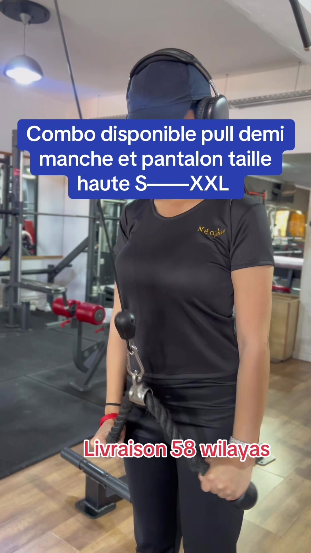 @Néo