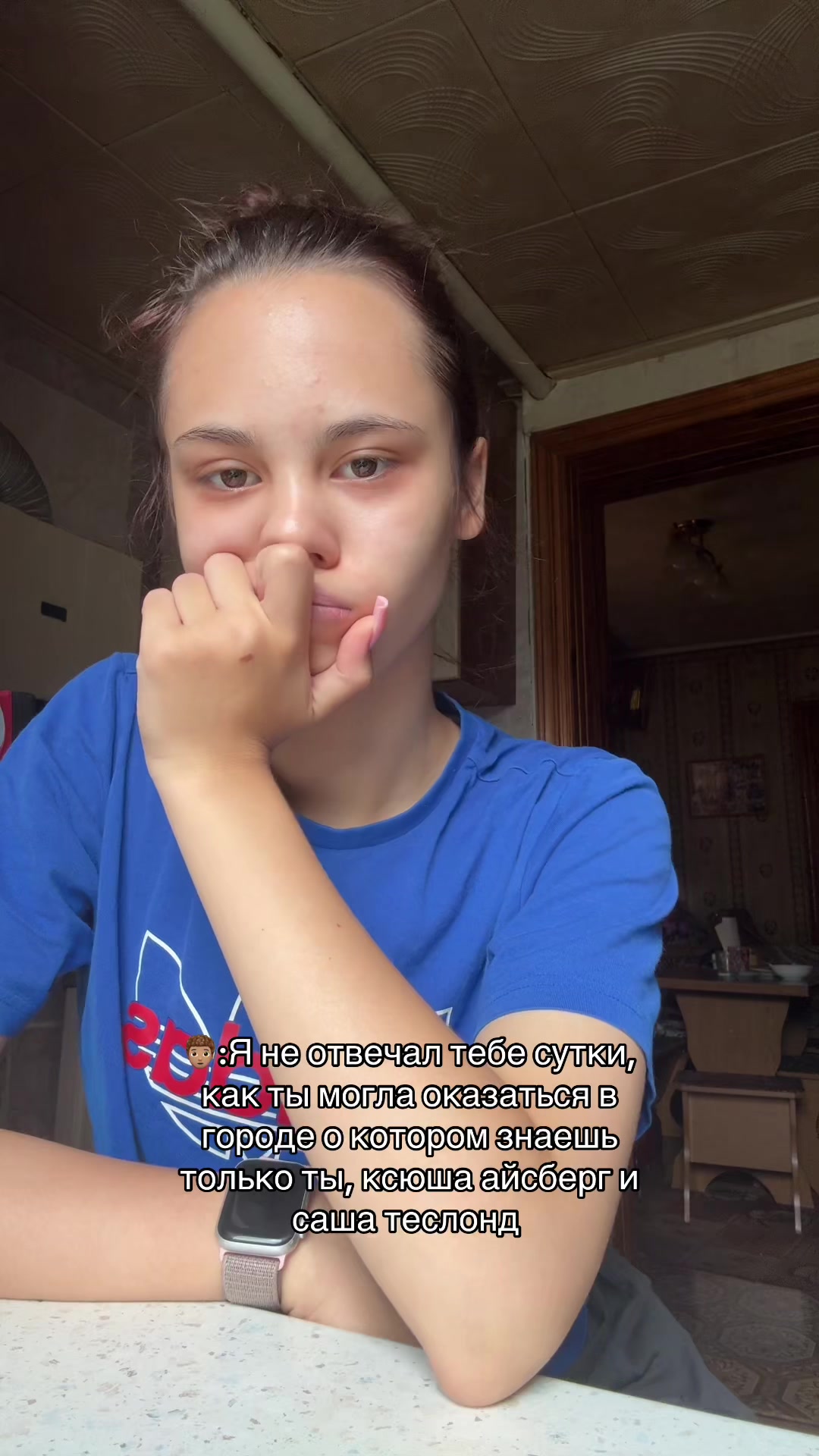 @эва💱