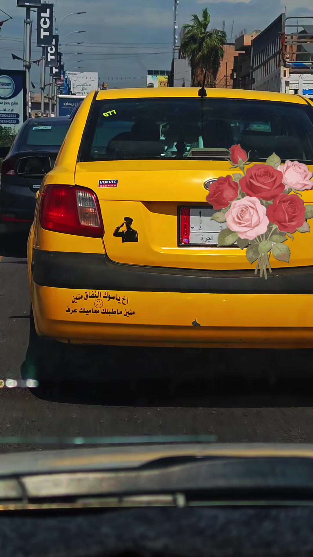 @سليمان الحجي 🎬